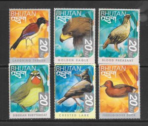 BIRDS-BHUTAN #1263a-f MNH