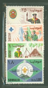 Somalia (Italian Somaliland) #310-3 Mint (NH) Single (Complete Set)