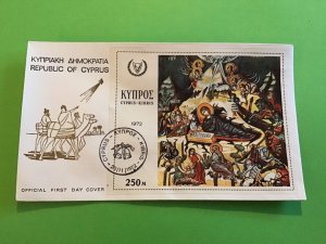 Cyprus First Day Cover 3 Wise Men Christmas 1972 Stamp Sheet Stamp Cover R43173