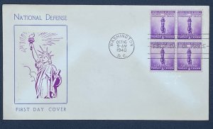 Scott 901 FDC  Torch of Enlightenment  Fidelity Stamp Co Cachet