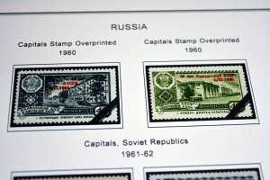 COLOR PRINTED RUSSIA 1960-1965 STAMP ALBUM PAGES (84 illustrated pages)