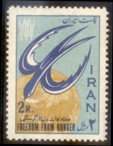 Middle East 1963 SC# 1238 MNH-OG CH4