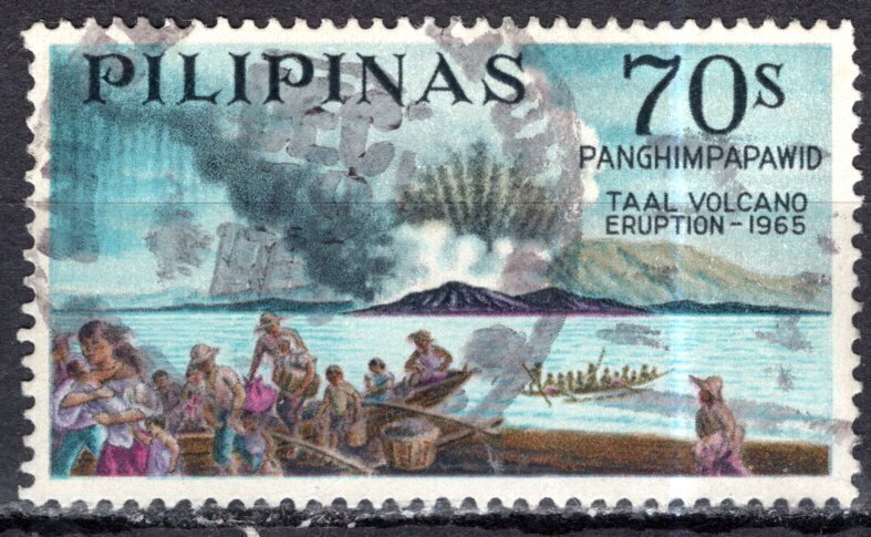 Philippines; 1967: Sc. # C94: Used Cpl. Set