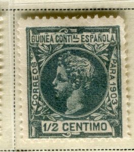 SPAIN COLONIES; GUINEA 1903 Curly Head Alfonso issue Mint hinged 1/2c. value