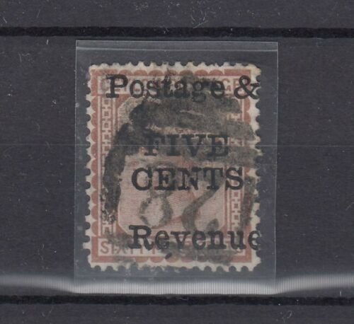 Ceylon QV 1885 5cf On 64c SG173 Fine Used JK9639 