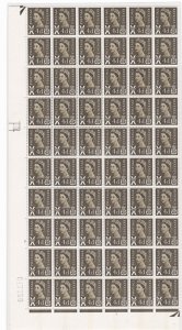 Sg XS13 4d Scotland No wmk 1CB Cyl 2 No Dot perf A(E/I) U/M 1/4 Sheet