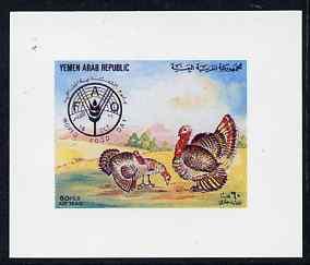 Yemen - Republic 1982 World Food Day 60f Turkeys imperf p...