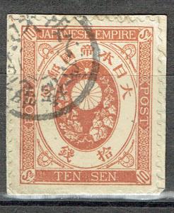Japan 79 *used*