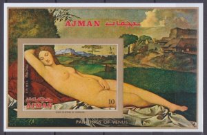 1971 Ajman 903/B286b Painting 9,00 €