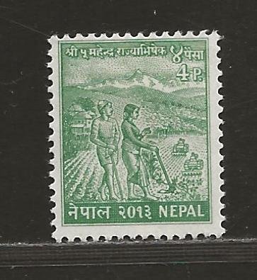 NEPAL SC# 84  F/MOG