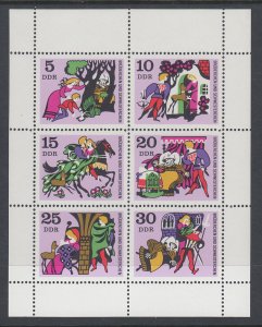 Germany DDR 1181a Fairy Tales Souvenir Sheet MNH VF