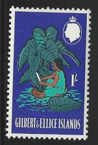 Gilbert and Ellice Islands  MNH SC#  97