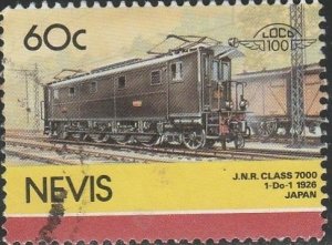 Nevis,  #202b Used From 1983-86