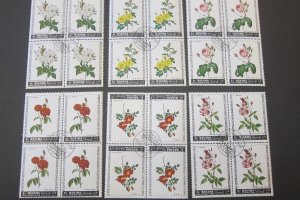 Manama 1969 Sc 242-7 flower CTO BLK(4) set FU