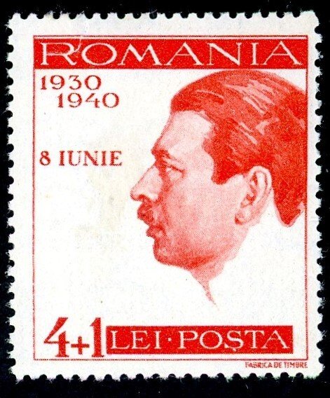 Romania, Scott #B114, Unused, Hinged