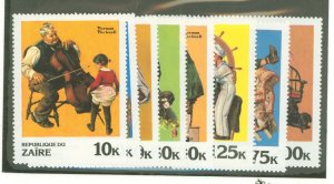 Zaire #1005-1012 Mint (NH) Single (Complete Set)