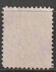 Canada #45 Used Clean Back VF (1285)