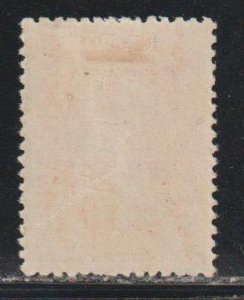 Greece SC  182 Mint Light Hinge