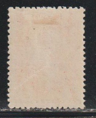 Greece SC  182 Mint Light Hinge