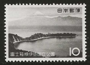 Japan #744   MNH
