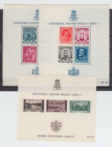 Romania 1939 STAMPS KING CAROL I CENTENARY MNH ROYAL MAIL