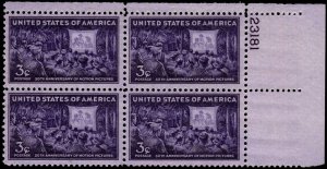 US - 926 -  Plate Block - MNH - SCV-1.00
