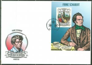 BURUNDI  2013  FRANZ SCHUBERT  SOUVENIR SHEET  FIRST DAY COVER