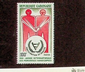 GABON Sc 479 NH ISSUE OF 1981 - YEAR OF DISABLED