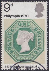 Great Britain 1970 SG836 Used