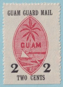 GUAM M4 GUARD MAIL - MINT NO GUM AS ISSUED - NO FAULTS VERY FINE! - PNQ