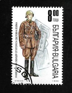 Bulgaria 1996 - U - Scott #3923