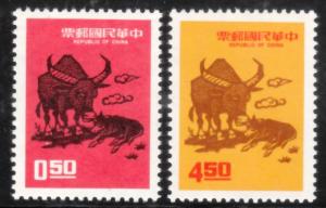 China Taiwan 1972 Sc 1810-1 Year of the Ox MNH