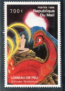 Mali 1998 PHOENIX JAPANESE MANGA Stamp Perforated Mint (NH)