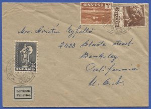 ICELAND 1950  Airmail Cover, Siglufjordur to USA, 3.50kr rate, BIN $14.50