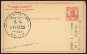 USA 1926 Issue 3c McKinley Reply Card Returned Aden Saudi ArabiaForeign U 111735