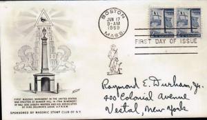 SC1034 1959 Masonic Mason First Day Cover