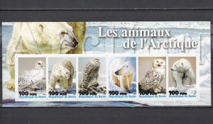 Benin, 2003 Cinderella. Arctic Fauna with Owl, IMPERF sheet. ^