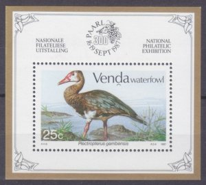 1987 Venda 152/B3 Birds / Ducks 7,50 €