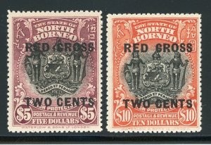 NORTH BORNEO (B29-B30), VERY FINE, og - 424249