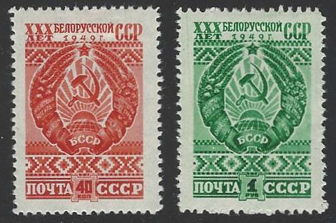 Russia #1318-1319 Mint Hinged Full Set of 2 cv $15