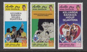 Brunei 433-435 MNH VF