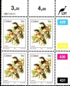 Ciskei - 1981 Birds 16c Control Block 1987.04.01 MNH** SG 15a