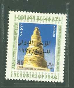 Iraq #C52  Single