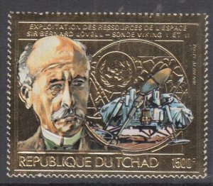CHAD Sc# 440A MNH  GOLD EMBOSSED PEACEFUL USES of OUTER SPACE