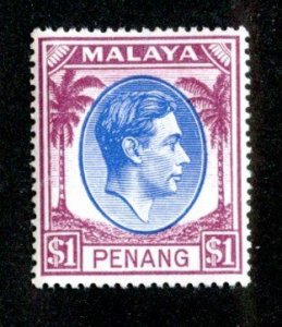 106 BCX  1949 Penang Sc.# 20 MNH** cv $20 ( Offers welcome )