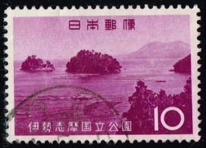 Japan #809 View of Toba; Used (0.25)