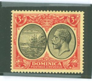 Dominica #74 Unused Single