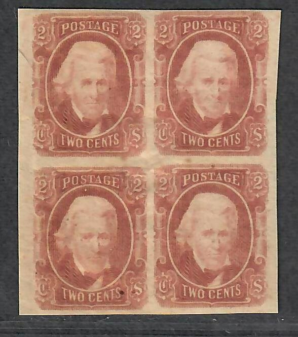 $CSA Sc#8 M/H/VF, block of 4 OG, Confederate stamp, Cv. $375