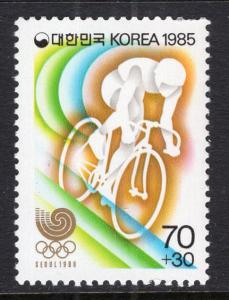 South Korea B26 MNH VF