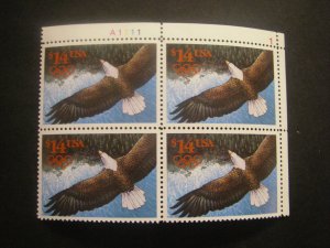 Scott 2542, $14 Soaring Eagle, PB4 #A1111 1 UR, MNH Express Mail Beauty